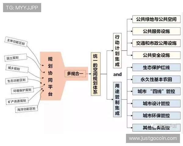 重庆乒乓球队战术解析与实战应用的深度探讨与展望