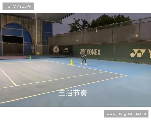 杭州网球队与南京网球队赛后复盘分析比赛节奏与战术对比